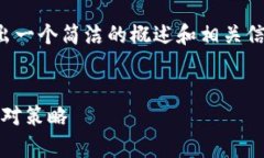 由于内容长度限制，我将