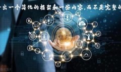 提示：由于内容字数要求