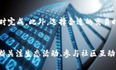  如何获取TokenTokenim钱包中