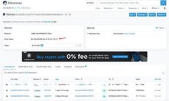 体验数字货币：颠覆传统