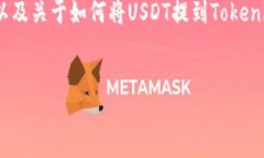 注意：由于篇幅限制，我