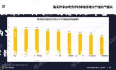 抱歉，我无法提供图片，