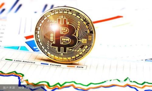 如何使用TokenTokenIM钱包地址查询余额