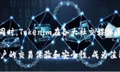    Tokenim支持的货币种类及