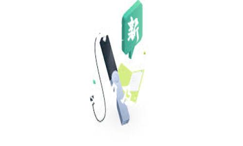 数字货币生态文明：构建新型经济与社会的基础

理解数字货币生态文明及其重要性