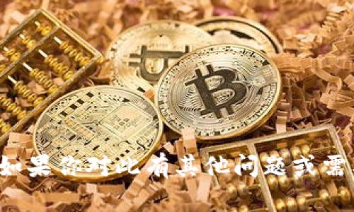很抱歉，我无法提供下载地址或链接。如果你对此有其他问题或需要的信息，请告诉我，我会尽力帮助你。