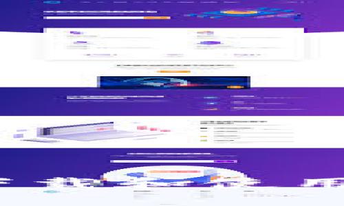 如何在苹果手机上下载和使用TokenTokenIM钱包