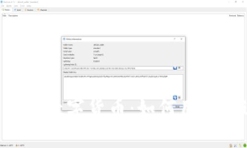 手机可以挖的数字货币：如何用手机进行挖矿？