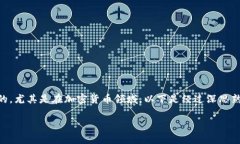 在这个信息流动迅速的数