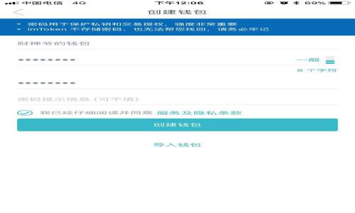 :
如何正确填写Tokenim注册名称