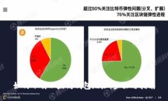 如何下载以太坊钱包地址