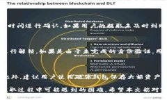   如何在Tokenim中提取加密