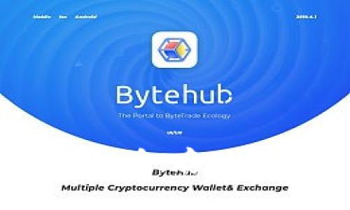 IM冷钱包与比特币：存储限制与解决方案