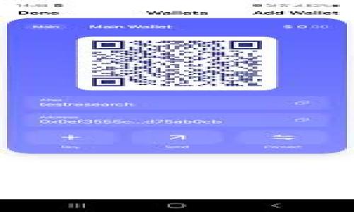 以太坊交易网站钱包全攻略：安全使用与选择指南