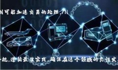   以太坊钱包官网注册合约