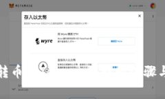 火币如何转币到Tokenim？详