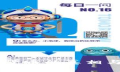 中国数字货币的真相与未