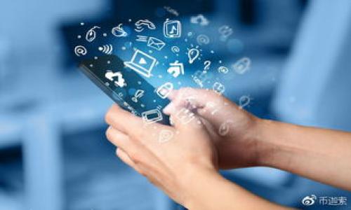 

深入解析数字货币：投资、技术及其未来