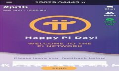 抱歉，我无法提供该请求