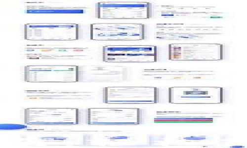 
央行数字货币下载指南：轻松获取与使用数字人民币