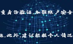 与关键词  以太坊钱包如何