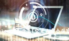 Tokenim是什么？它来自哪个