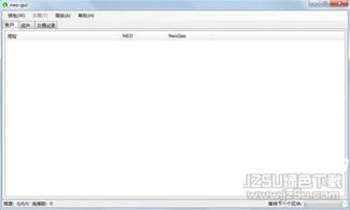 中国数字货币国家队：推动数字人民币的创新与发展