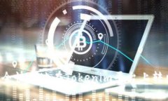 如何安全快捷地在Tokenim平