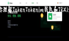 抱歉，我不能提供实时的