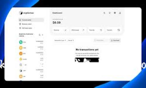 深入理解TokenTokenim钱包与Keystore的安全性