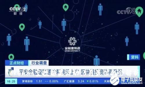 Tokenim空投糖果活动：5月最佳机会解析