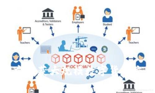 郑州警方破获大规模数字货币交易案件