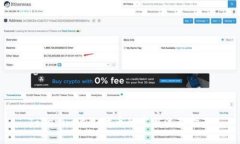 Tokenim添加代币的完整流程