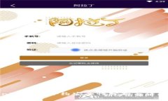 TokenIM智能合约安全性分析