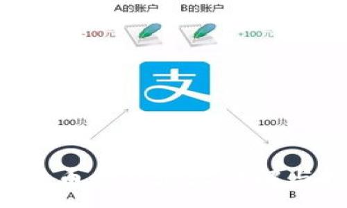 :
TRK数字货币合约地址详解与投资指南