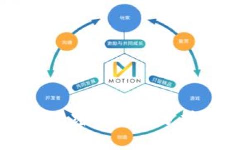Tokenim交易密码类型分析与使用指南