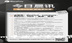 如何在Tokenim中添加币安节