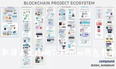 如何取消未发送的Tokenim钱