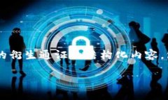 在这里，我将为您提供一