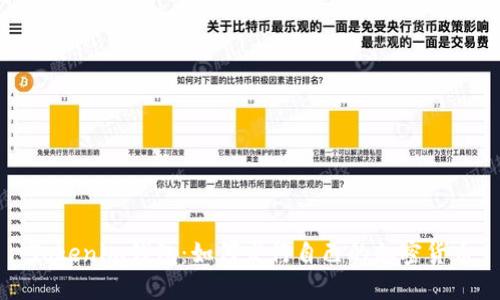 Tokenim钱包：如何发行自己的加密货币