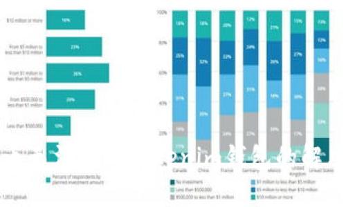 平台币无法转入Tokenim钱包的解决方案