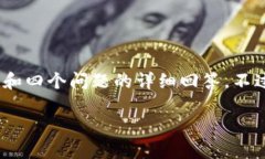 提示：由于篇幅限制，我
