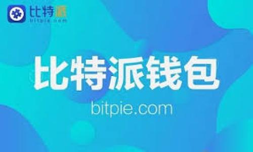 

苹果手机下载Tokenim全攻略（手把手教你）