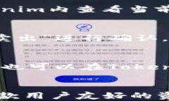 如何手动设置Tokenim，提高