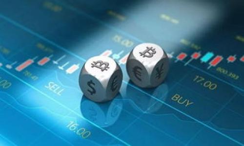 

数字货币的价值评估：为何理解它至关重要？