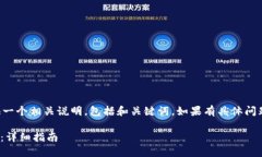 为了更好地回应你的请求