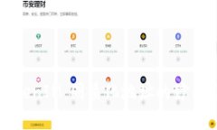 深入探讨TokenIM：同质化地