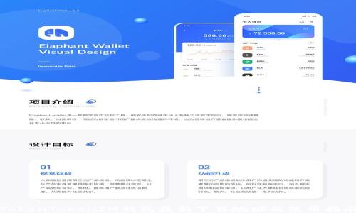 
TokenTokenIM钱包最新下载地址及使用指南