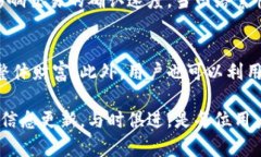   以太坊钱包地址解析与使