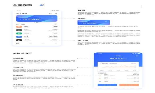深入解析TokenIM中的SHIB：数字货币投资新机会